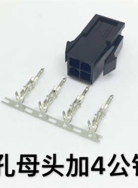 台达AB B2 A2伺服电机插头 电源连接器ASDBCAPW0000 4孔接头 4PIN