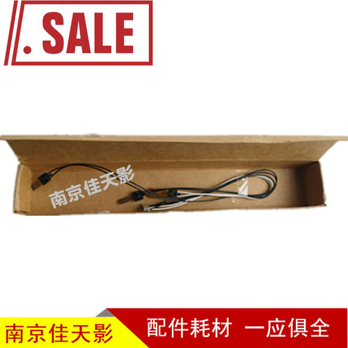适用全新 东芝2505H 2505F 2006 2306 2506 2307 2507热敏电阻