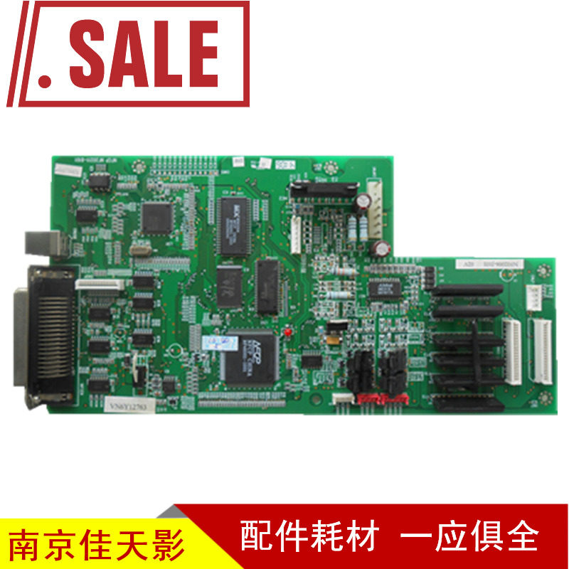 适用 富士通 DPK910主板 DPK900主板 DPK910接口板 含USB口