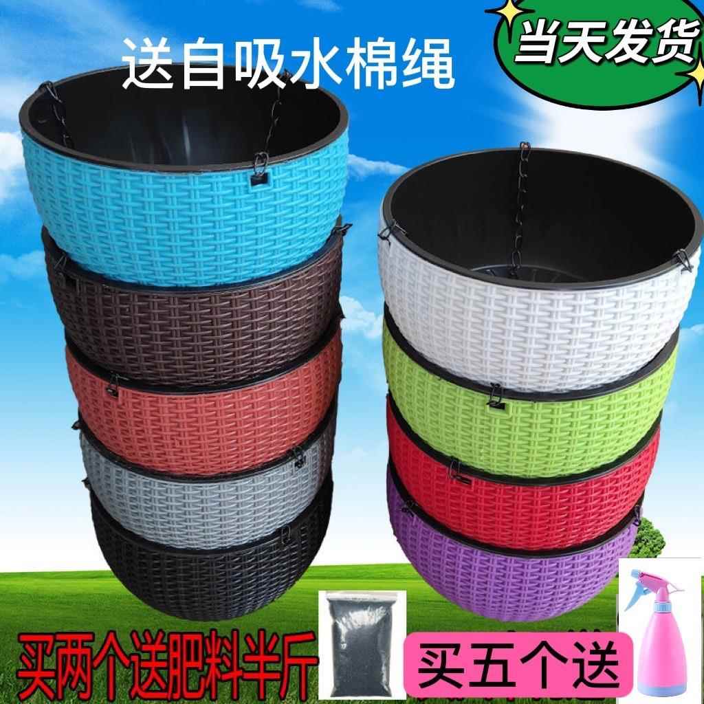 吊兰花盆掉蓝塑料吊篮专用绿萝垂吊悬挂式吊盆半圆吊着的花盆挂蓝