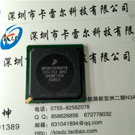 MPC8313 MPC8313CVRAFFB FREESCALE BGA516 全新原装正品 可直拍