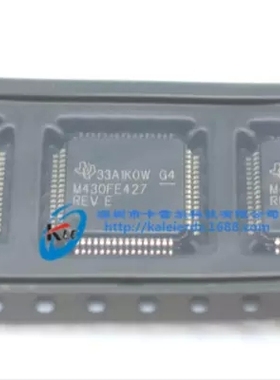 MSP430FE427IPMR M430FE427 微控制器 全新原装假一赔十 QFP