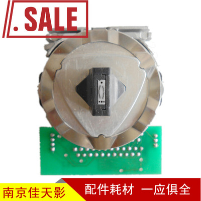 适合  四通 OKI8550打印头 OKI8550CL OKI8760+打印头 针头