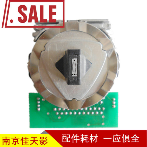适合  四通 OKI8550打印头 OKI8550CL OKI8760+打印头 针头