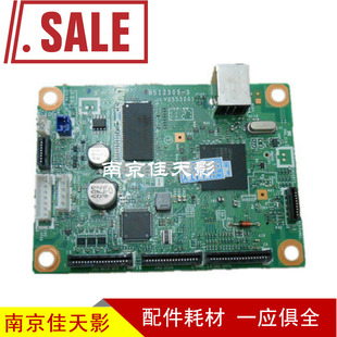 适用 兄弟2130 2240 2240D 主板 接口板 联想LJ2400 主板 接口板