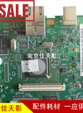 适合 HP401DN主板 HP401DN接口板 HP401主板 接口板