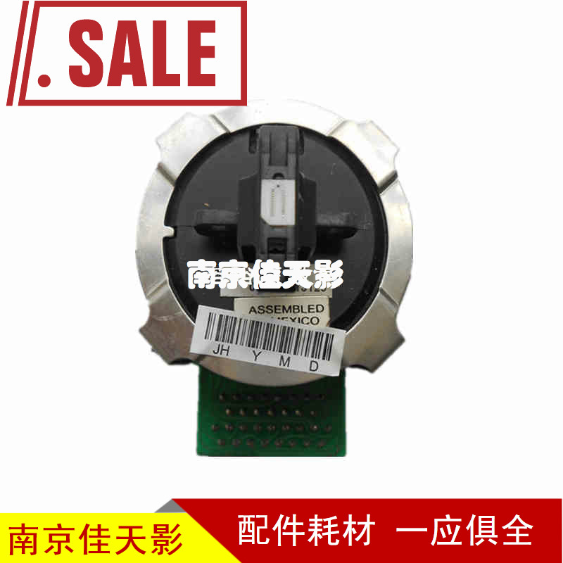 适合STAR实达1900K3E打印头 实达BP690K2打印头 实达KP770针头