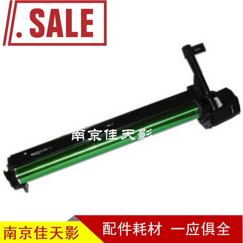 适用夏普 AR 2616 2618 1818 2818 2718 2820 2918 鼓架 套鼓组件