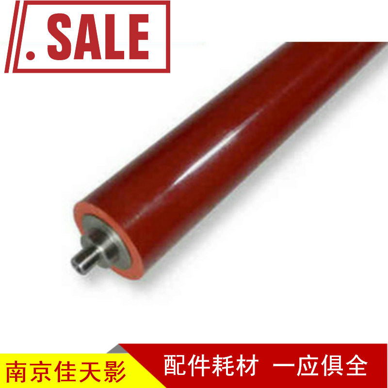 适用 东芝181 182 211 212 242 下辊 定影下辊 胶辊 压力辊