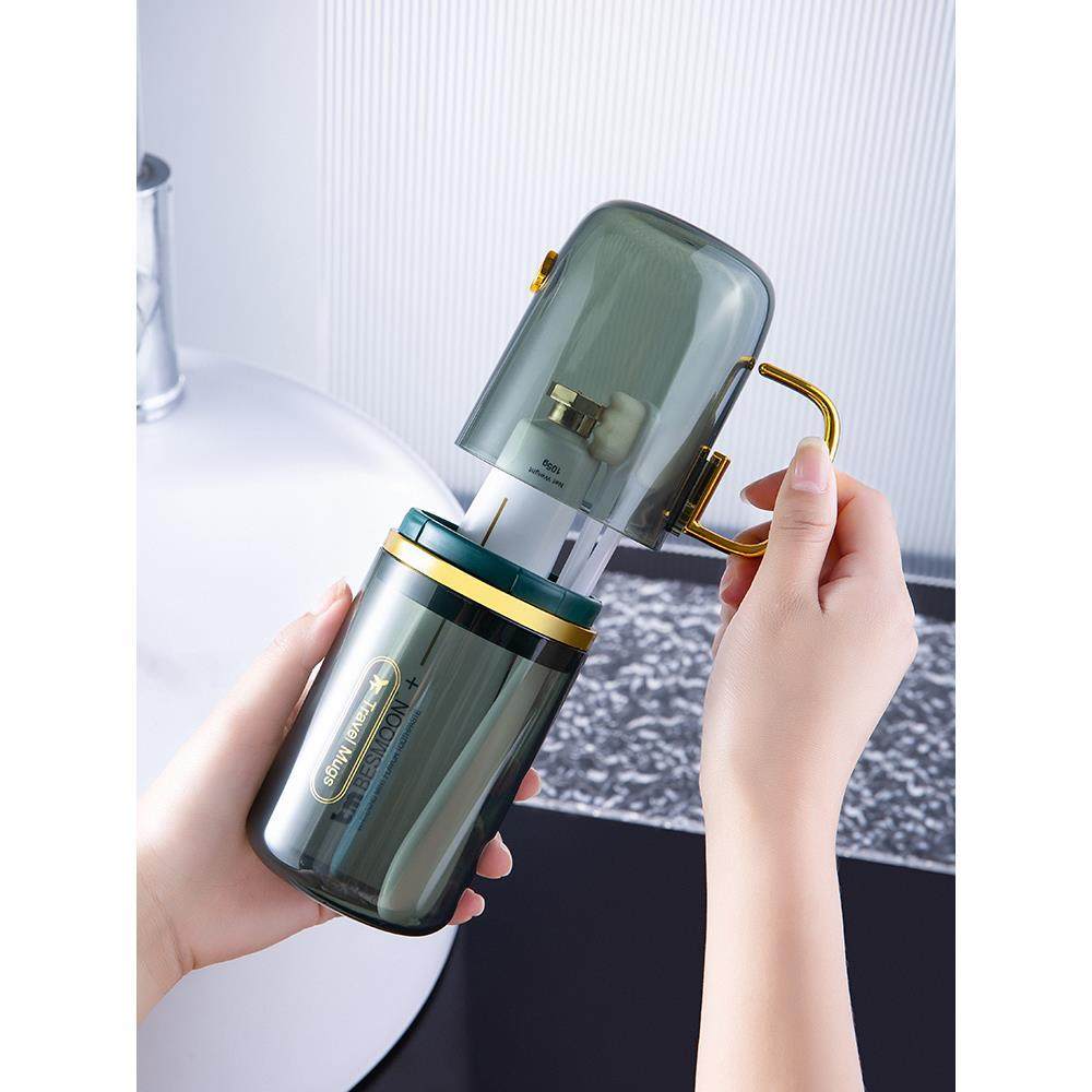 旅行漱口杯刷便携式家庭简约洗漱牙杯牙具牙刷杯子牙缸套装收纳盒,婴童用品,婴童蚊帐,淘宝优惠券,粉丝福利购,淘宝优惠卷