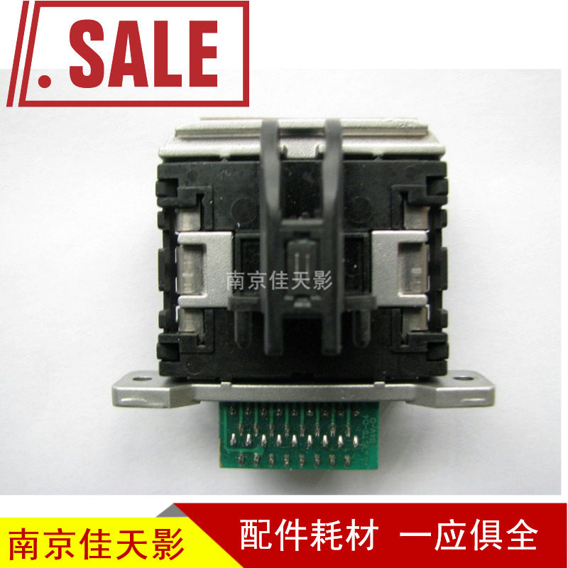 适合 原装 STAR 实达 NX750打印头 NX 750打印头