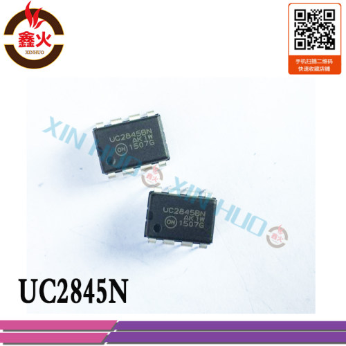 焊机维修配件电源管理芯片UC2845逆变焊机开关电源芯片IC 全新