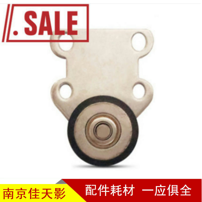 适用 南天PR9检测轮 南天PR9打印头固定轮 导向轮 压纸轮