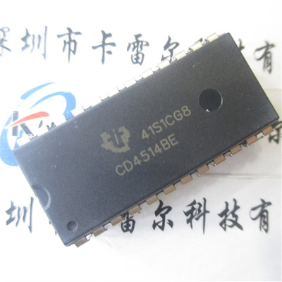 CD4514 CD4514BE DIP24逻辑芯片 信号开关 全新原装假一赔十 现货