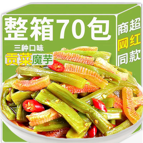 魔芋爽素毛肚贡菜辣条即食小零食下饭咸菜网红素食休闲食品小吃