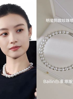 珍珠项链女颈链锁骨链
