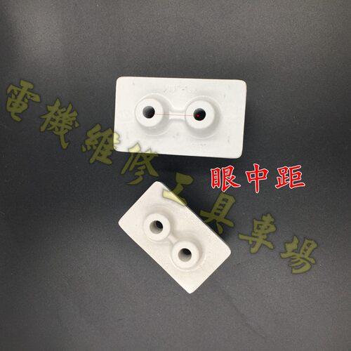 三相电机接线柱端子Y80-315电机配件Y100-132接线板160-180带铜片