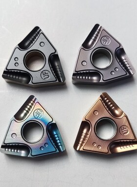 WKETEM数控刀片桃型开槽开粗WNMG080404 08R-UF L-UF桃形反刀钢件