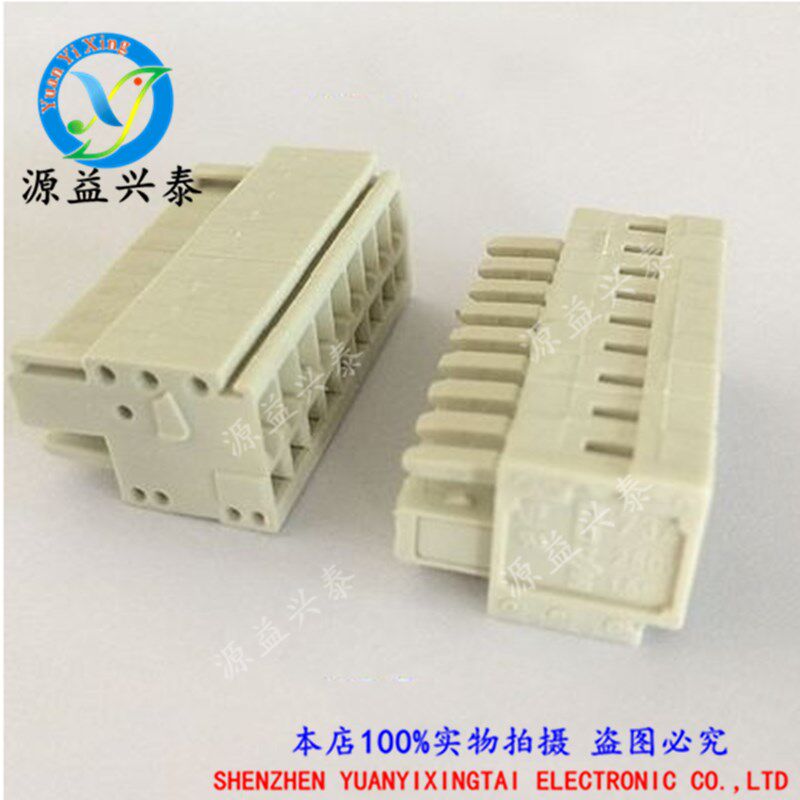 原装万可PCB带锁螺丝连接器8P734-308/109-000 9极孔型连接器