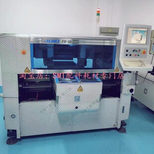 波峰焊 回流焊AOI表面PVC防静电保护膜0.3MM 全自动印刷机 贴片机