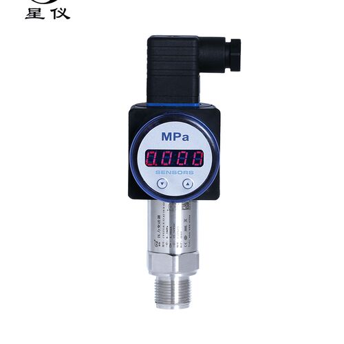 压力变送器CYYZ11A进口扩散硅4-20mARS485水压气压液压油压传感器