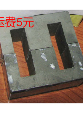 拆机旧货 EE70 磁芯 逆变配件