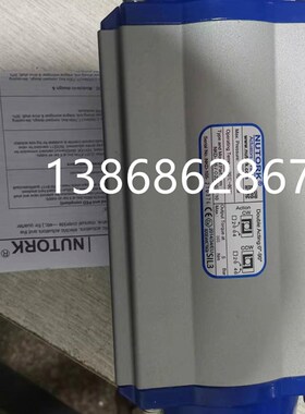 NUTORK气动阀门执行器NKD-105 NKD-092