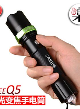 户外强光手电筒 骑行照明Q5远射LED迷你调焦变焦家用可充电筒