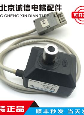 OTIS奥的斯DO2000门机编码器IG06-0986 /0713 ABX-500-PP原装
