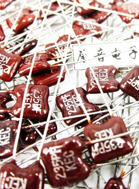 直插电容器 银云母发烧电容 KEC云母电容235PF100V