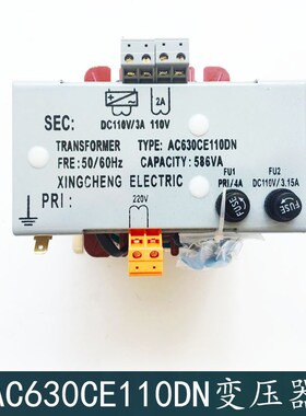 杭州西奥电梯控制柜变压器AC630CE110DN 586VA西子电梯变压器全新