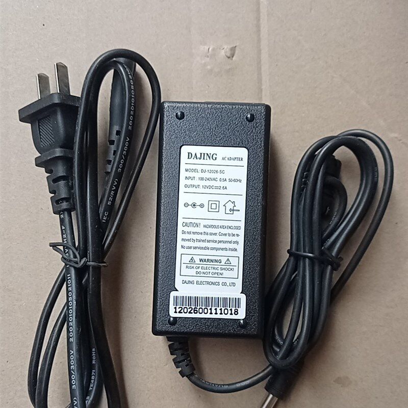 适合佳博GP-1230热敏小票打印机电源适配器电源线12V3A2.6A充电器