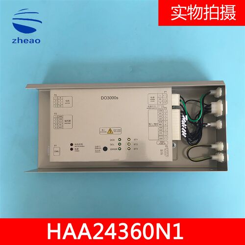 西子奥的斯电梯/奥的斯机电DO3000S门机变频器 HAA24360N1 全新