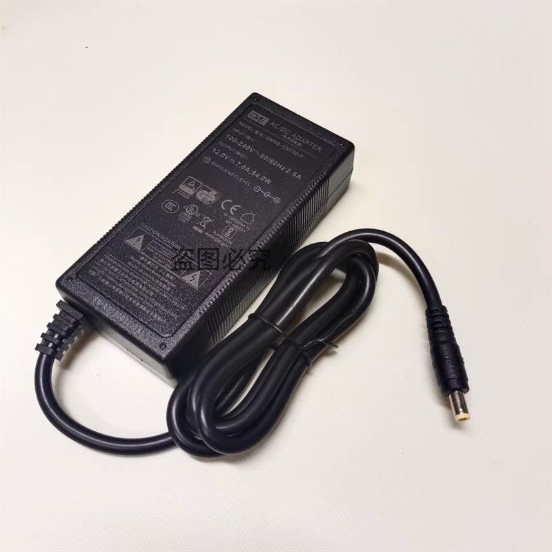 全新原装冠宇达GM95-120700-F直流12V7A主机电脑一体机圆口电源