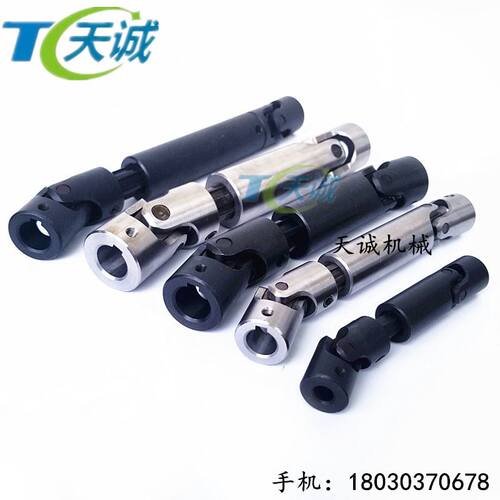 十字万向节可伸缩联轴器 WSP高精密单双连接器 十字5GA万向接头