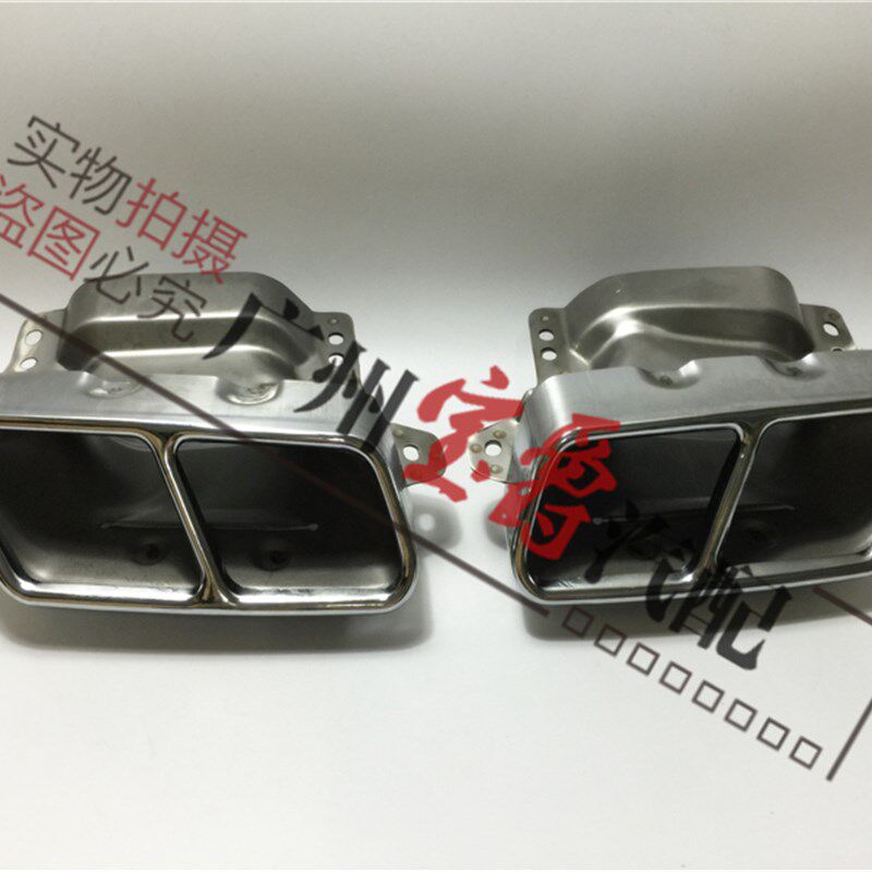适用奔驰S级W221排气管S300四出S350改装S500S400尾喉S600双孔AMG