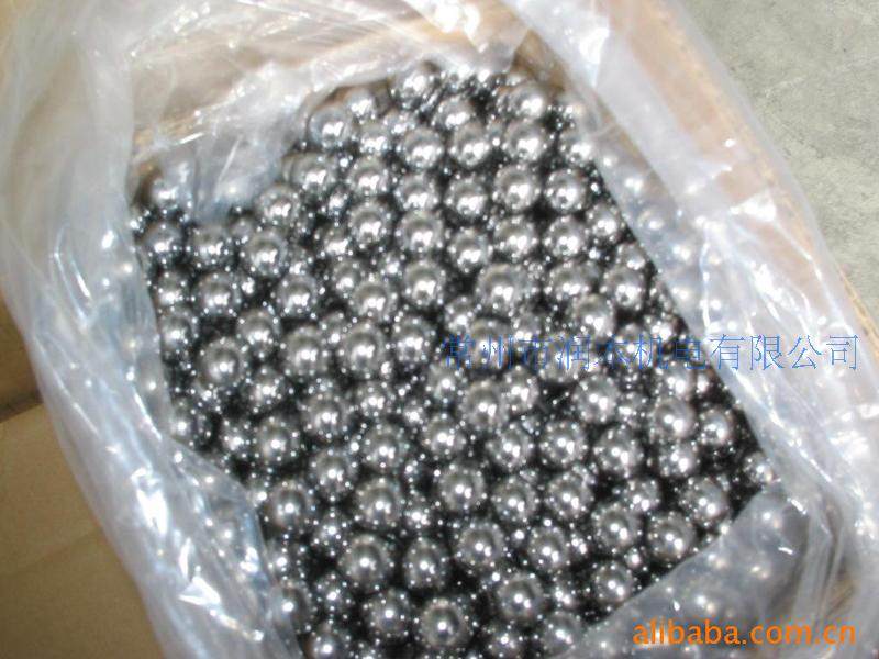 精密钢球/轴承钢钢球/钢球/钢珠/7.5mm/100粒价7.5元,鲜花速递/花卉仿真/绿植园艺,水枪,淘宝优惠券,粉丝福利购,淘宝优惠卷