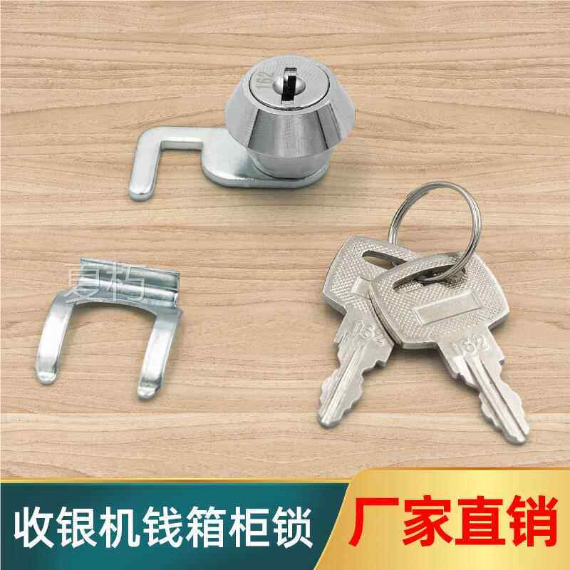 收银台超市pos收钱箱餐厅柜台马弗炉/电阻炉/实验