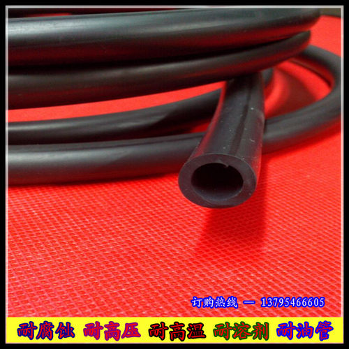 氟胶管 16*22mm 氟橡胶软管 耐油 耐溶剂 耐臭氧 耐腐蚀 耐高温
