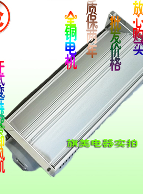 GFDD470/590/535/435/500/600-155N 干式变压器横流冷却风机风扇