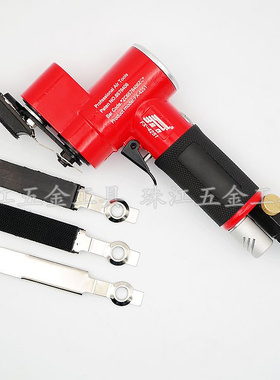 原装台湾风行 FS30 气动一字砂抛光砂光机 往复式散打机 打磨机