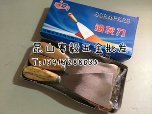普通油灰刀/清洁铲刀4寸大约10cm宽整盒12把价格木柄油灰刀清洁刀