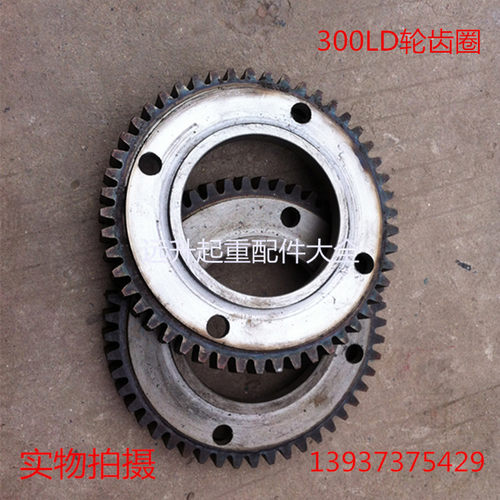 LD300行车行走轮齿圈200 300 400 单梁起重机大车行LD行车轮齿圈