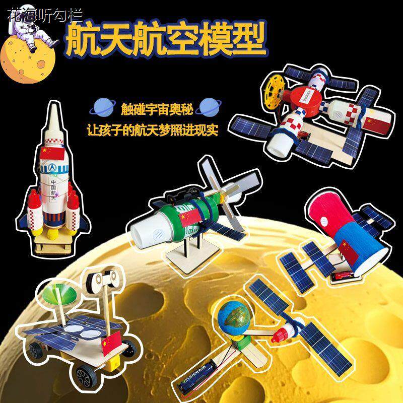 2026热卖畅销榜新款高端