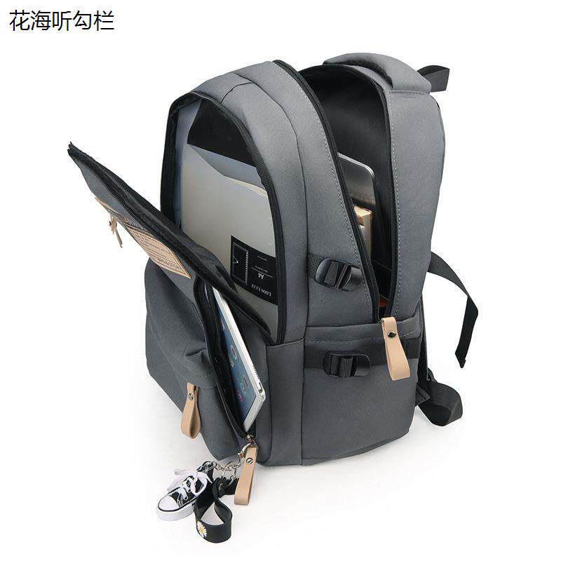 电脑包16寸双肩包男大学生高中生背包书包旅行包初中生休闲潮流背