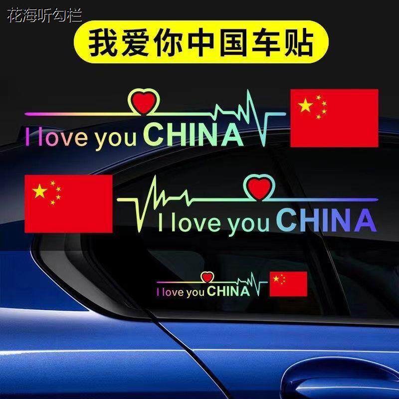 2026热卖畅销榜新款高端