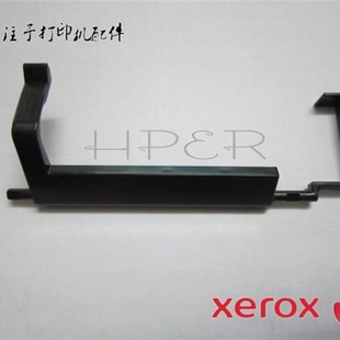 施乐 CM405DF 原装 CP405D 纸张传感器 纸盒传感器 缺纸检测器