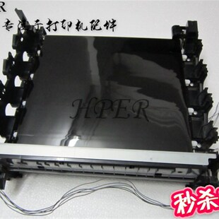 CP105B CM205B 适用于施乐 CP205B 膜 CM215B CM215FW转印皮带