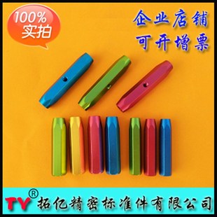 检具标准件单头手柄 检具配件 六方六角一体手柄检测销定位销手柄