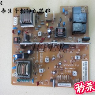 6100 EPL2180 联想 高压板 5500 DP2050 施乐 EPSON